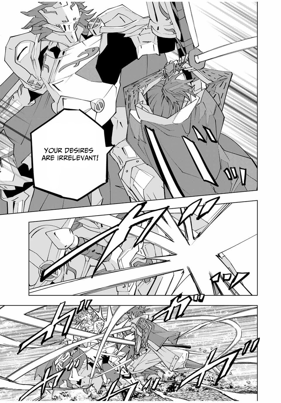 Read My Gift LVL 9999 Unlimited Gacha Manga Online