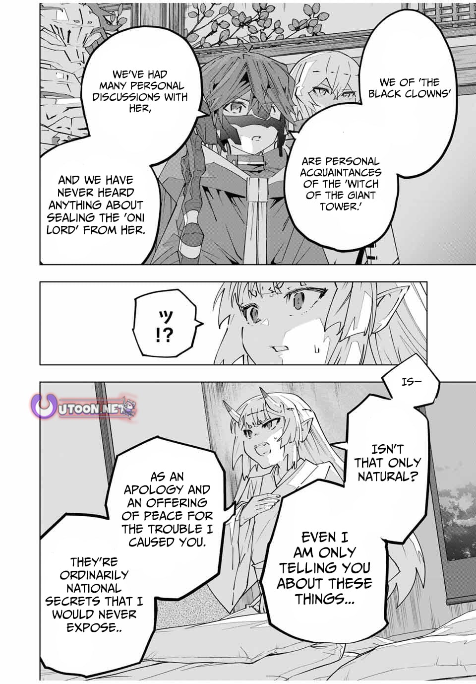 Read My Gift LVL 9999 Unlimited Gacha Manga Online
