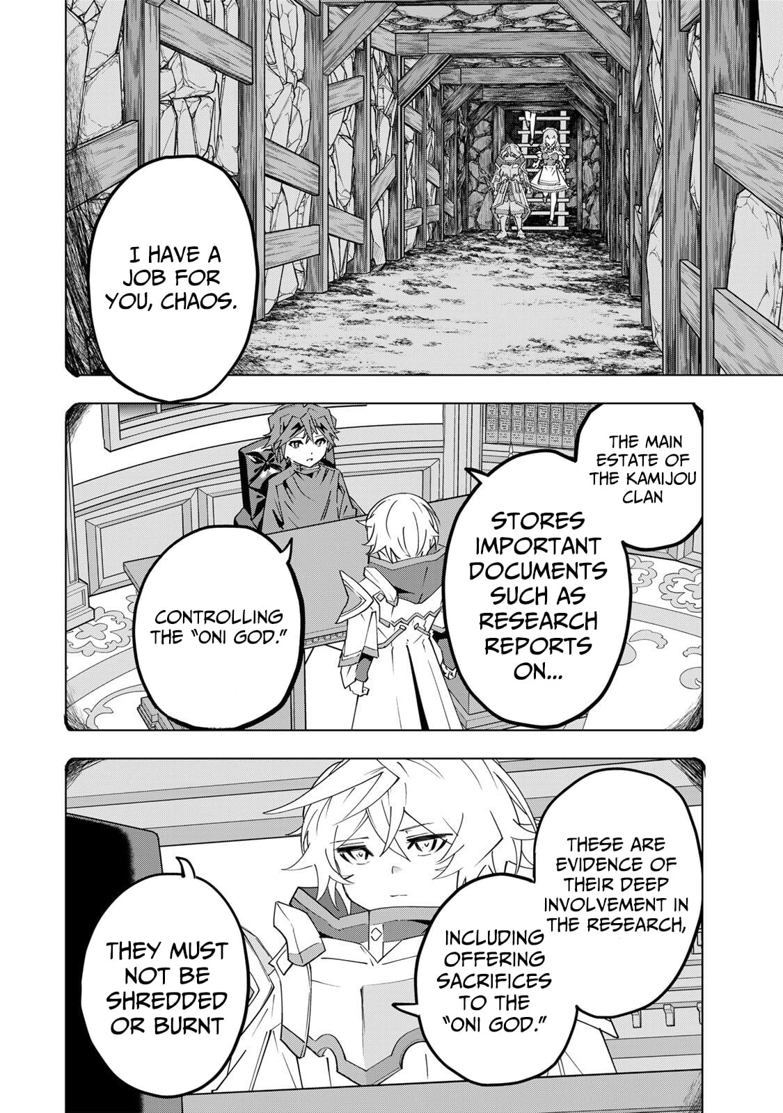 Read My Gift LVL 9999 Unlimited Gacha Manga Online