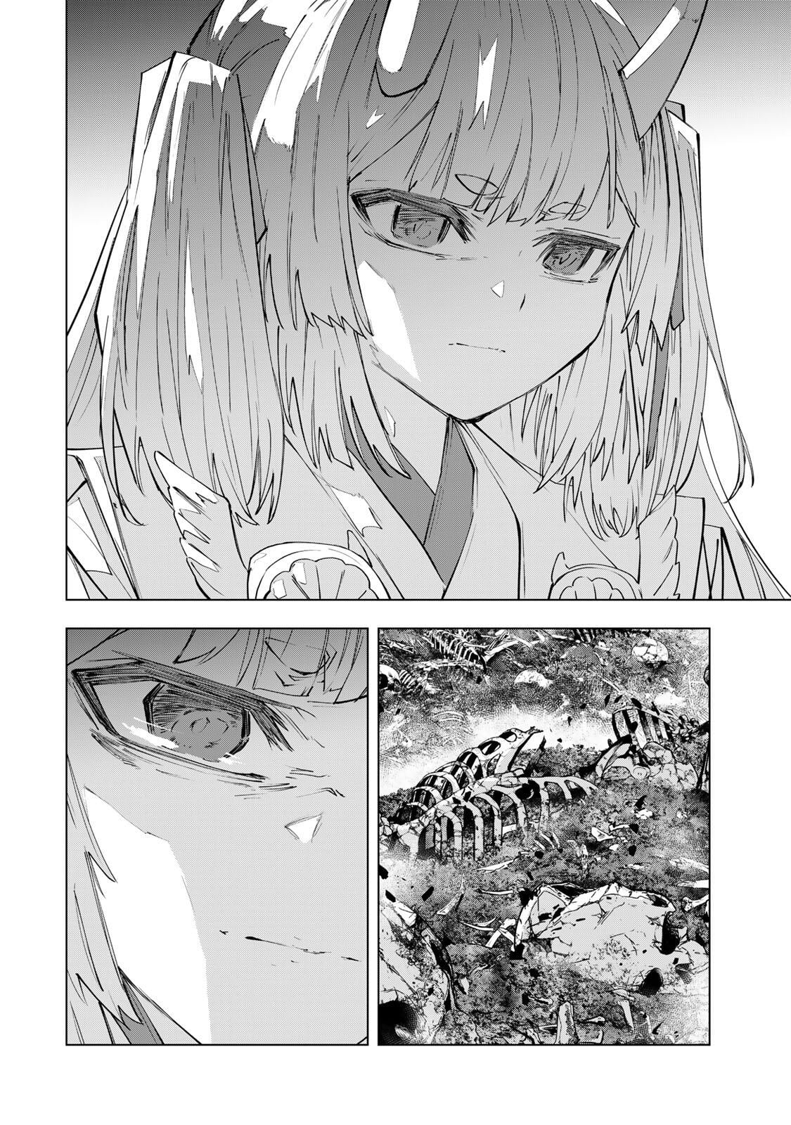 Read My Gift LVL 9999 Unlimited Gacha Manga Online