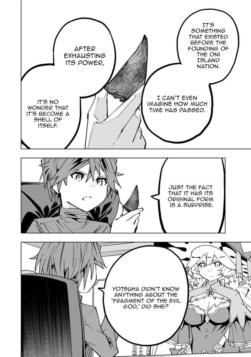 Read My Gift LVL 9999 Unlimited Gacha Manga Online