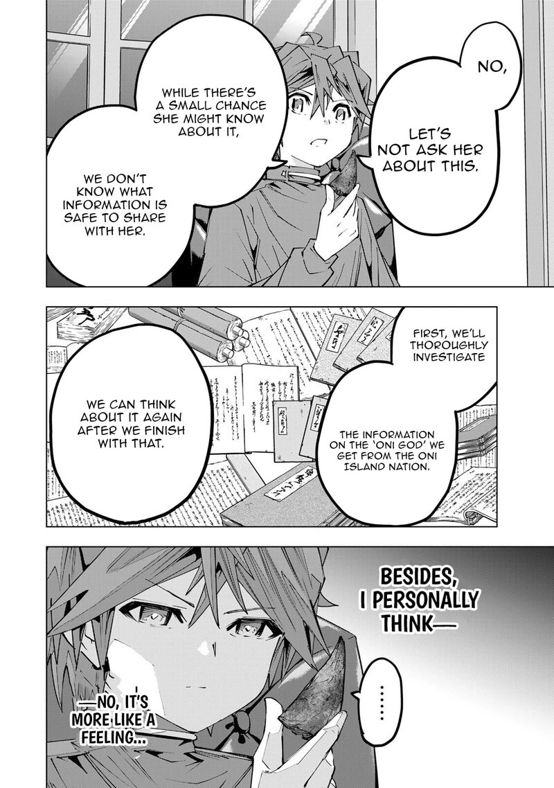 Read My Gift LVL 9999 Unlimited Gacha Manga Online