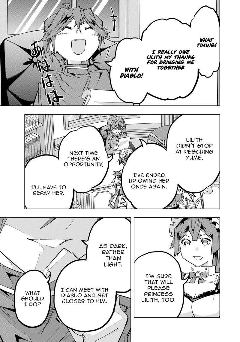 Read My Gift LVL 9999 Unlimited Gacha Manga Online