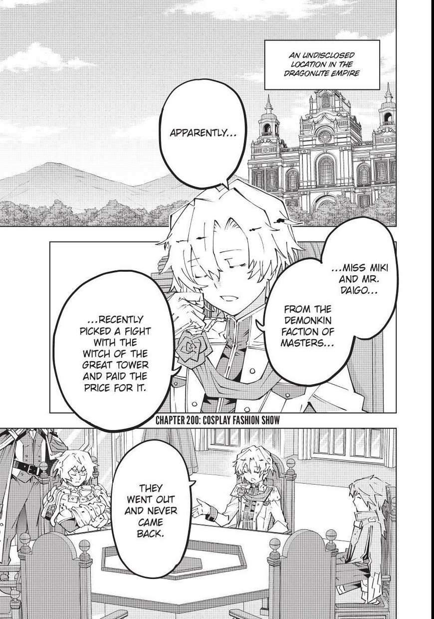 Read My Gift LVL 9999 Unlimited Gacha Manga Online
