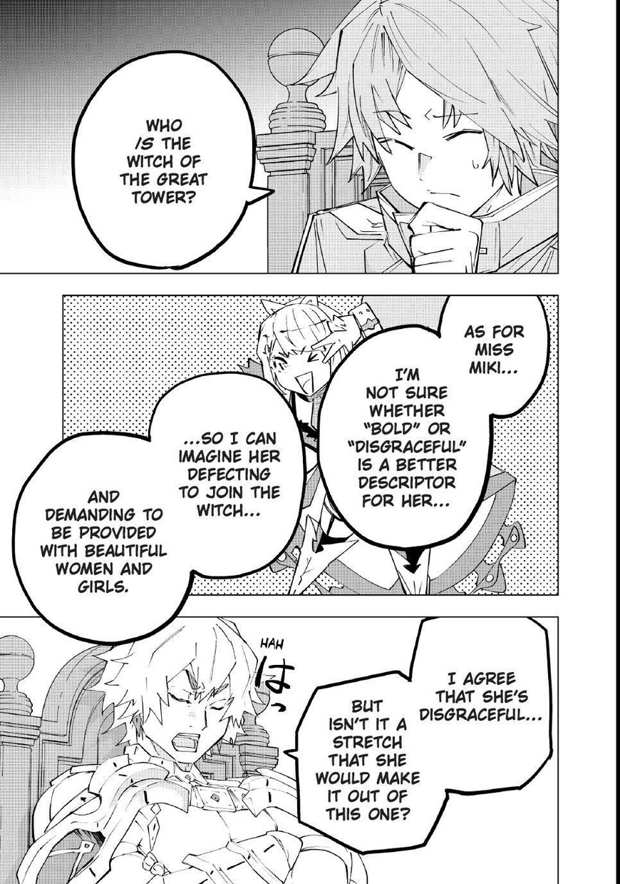 Read My Gift LVL 9999 Unlimited Gacha Manga Online