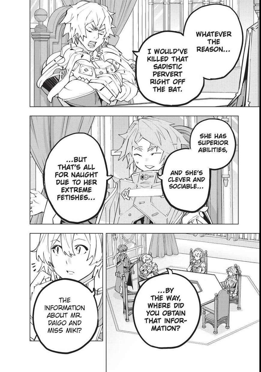 Read My Gift LVL 9999 Unlimited Gacha Manga Online