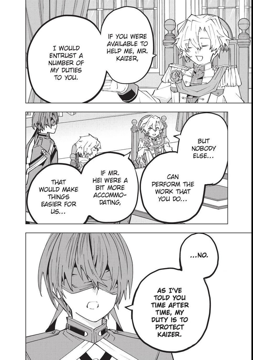 Read My Gift LVL 9999 Unlimited Gacha Manga Online