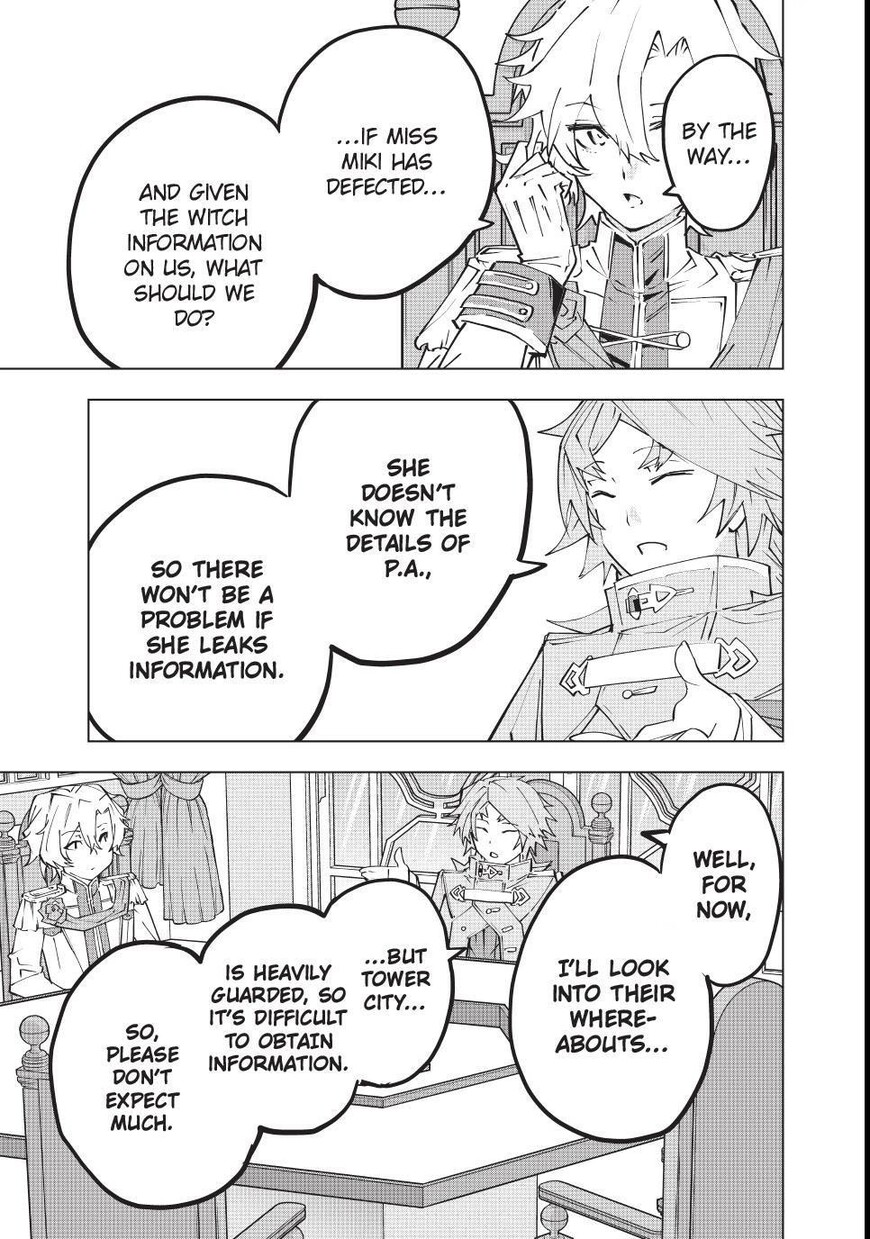 Read My Gift LVL 9999 Unlimited Gacha Manga Online