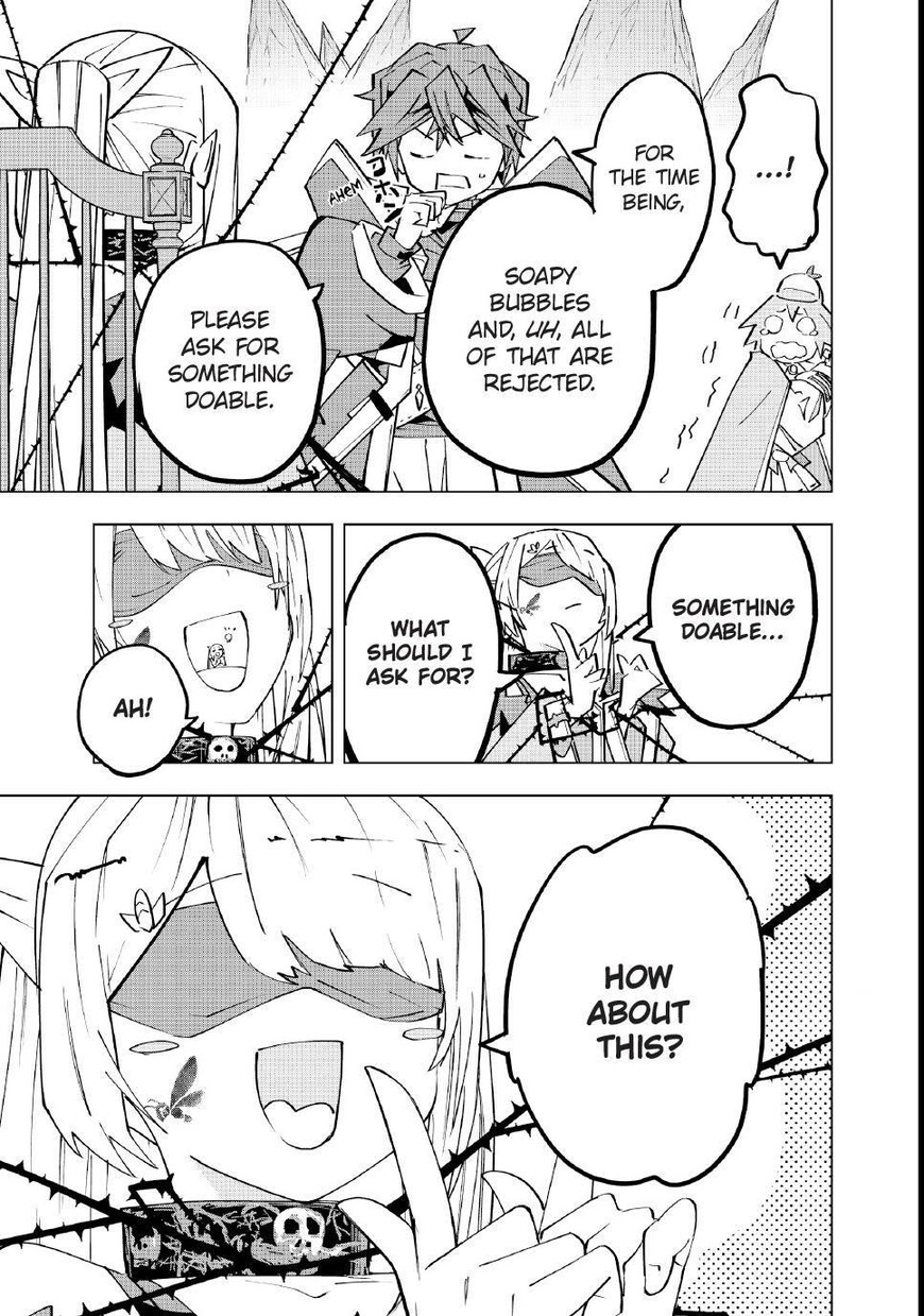 Read My Gift LVL 9999 Unlimited Gacha Manga Online