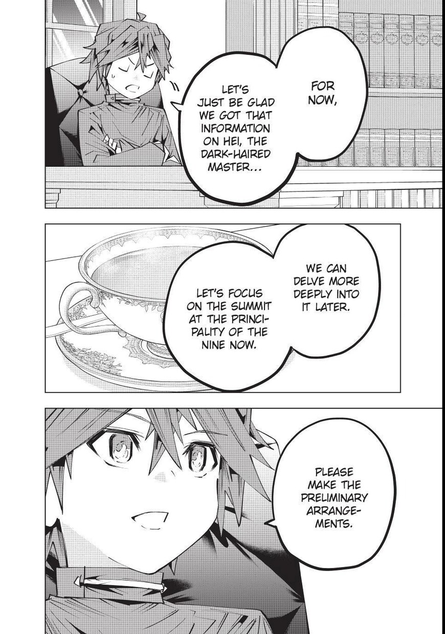 Read My Gift LVL 9999 Unlimited Gacha Manga Online