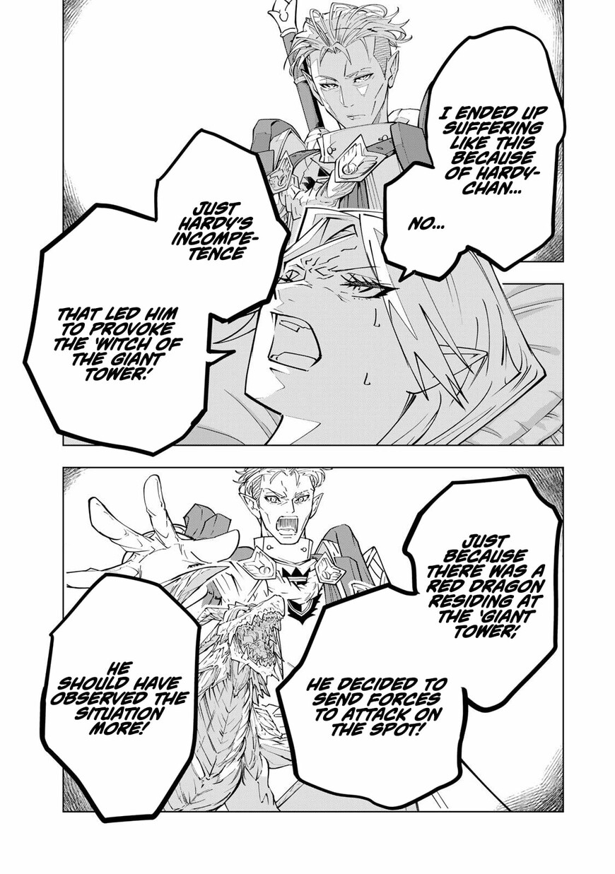Read My Gift LVL 9999 Unlimited Gacha Manga Online