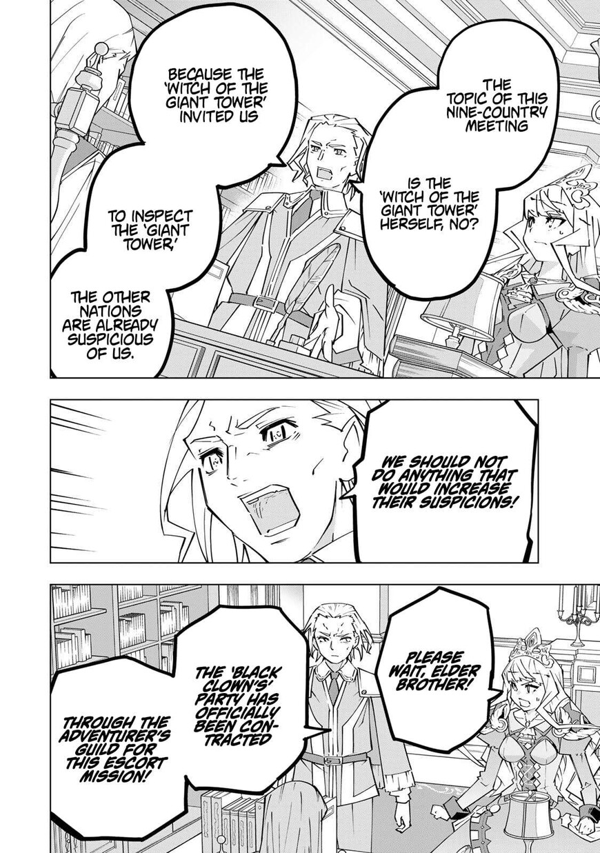 Read My Gift LVL 9999 Unlimited Gacha Manga Online
