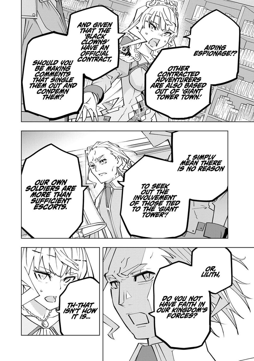 Read My Gift LVL 9999 Unlimited Gacha Manga Online