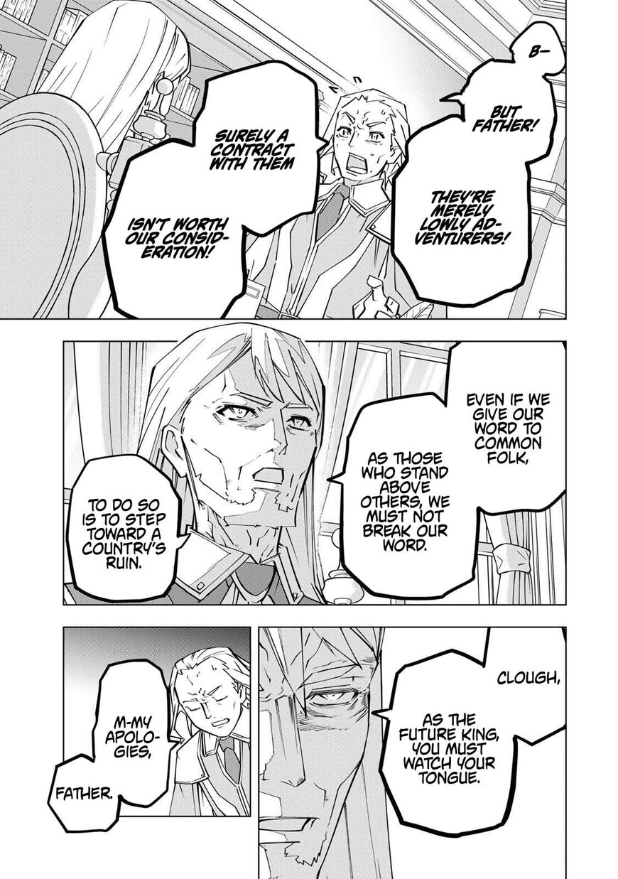 Read My Gift LVL 9999 Unlimited Gacha Manga Online