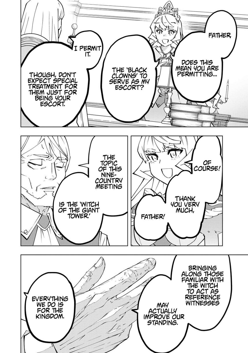 Read My Gift LVL 9999 Unlimited Gacha Manga Online