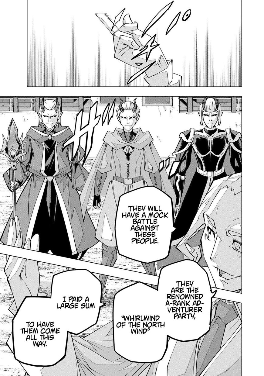 Read My Gift LVL 9999 Unlimited Gacha Manga Online