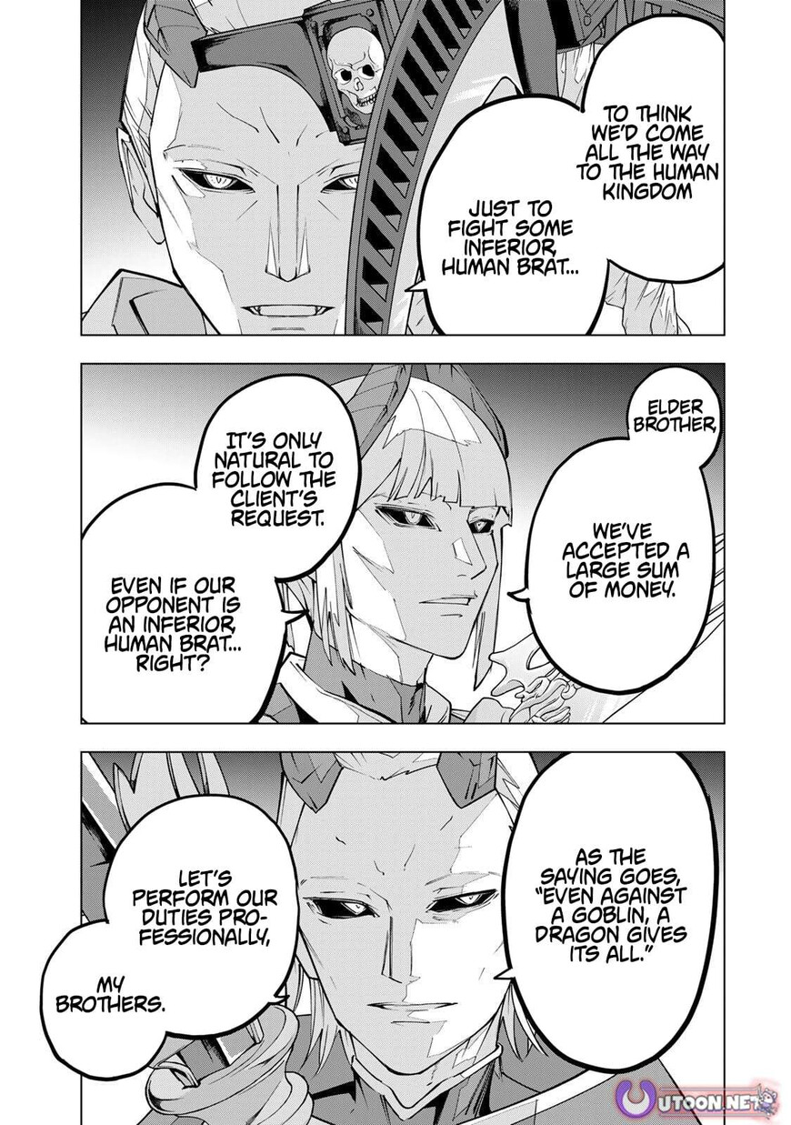 Read My Gift LVL 9999 Unlimited Gacha Manga Online