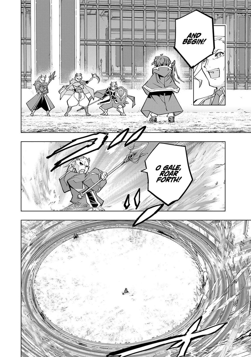 Read My Gift LVL 9999 Unlimited Gacha Manga Online