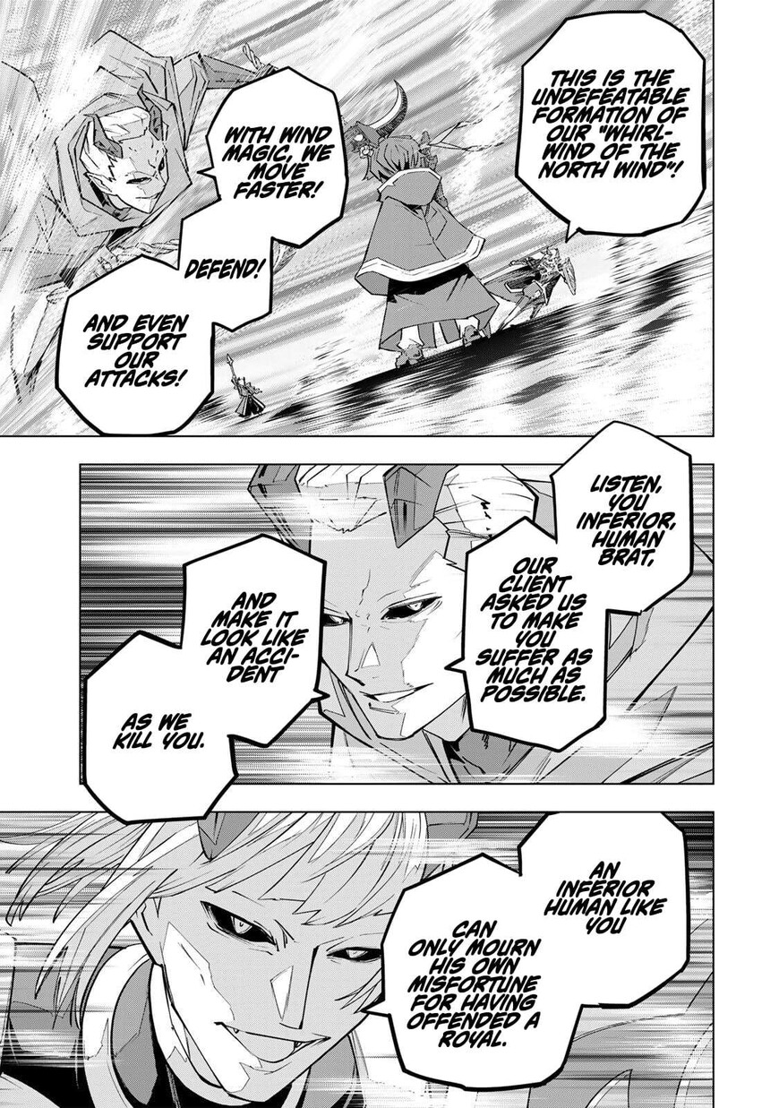 Read My Gift LVL 9999 Unlimited Gacha Manga Online