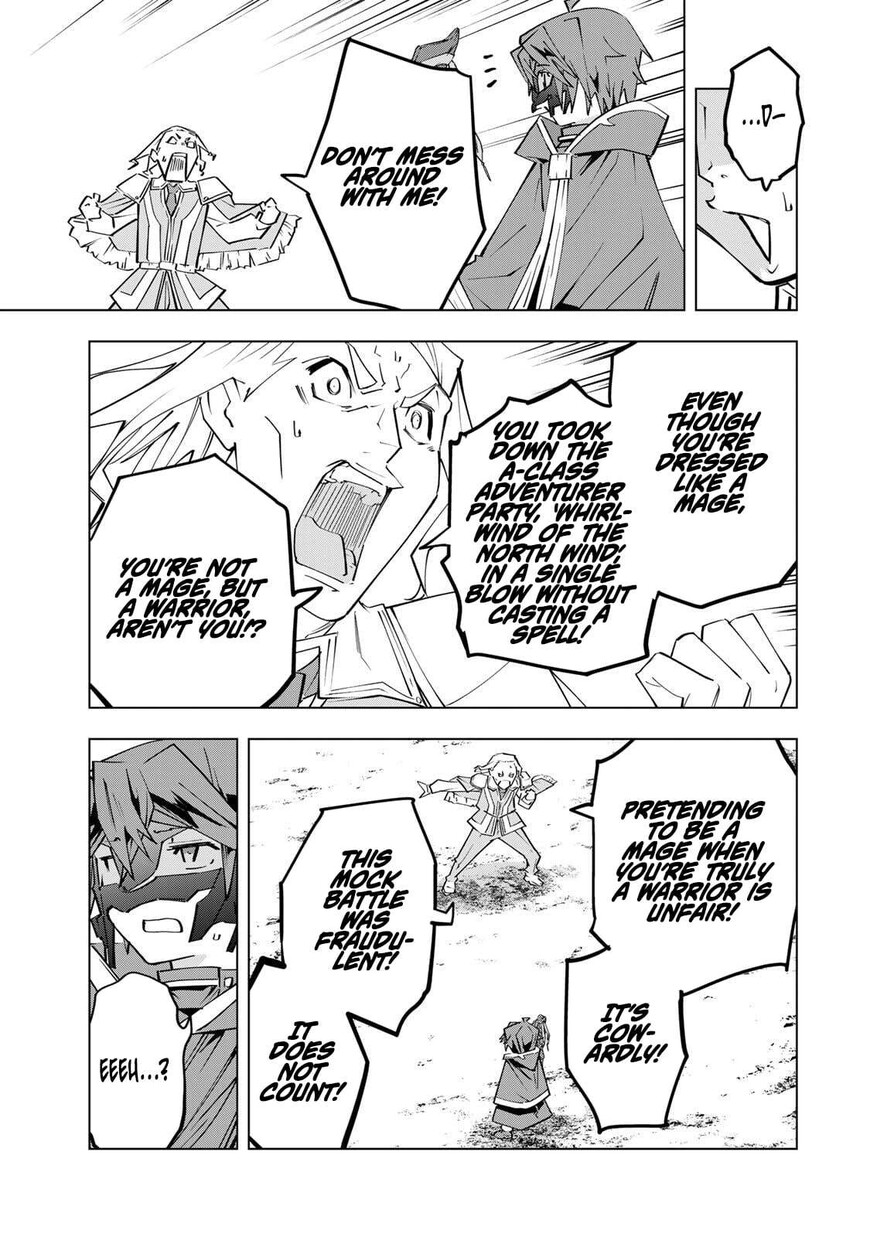 Read My Gift LVL 9999 Unlimited Gacha Manga Online