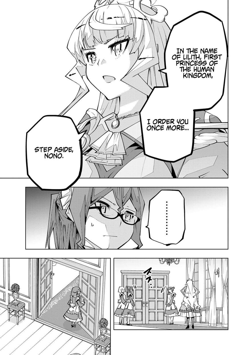 Read My Gift LVL 9999 Unlimited Gacha Manga Online