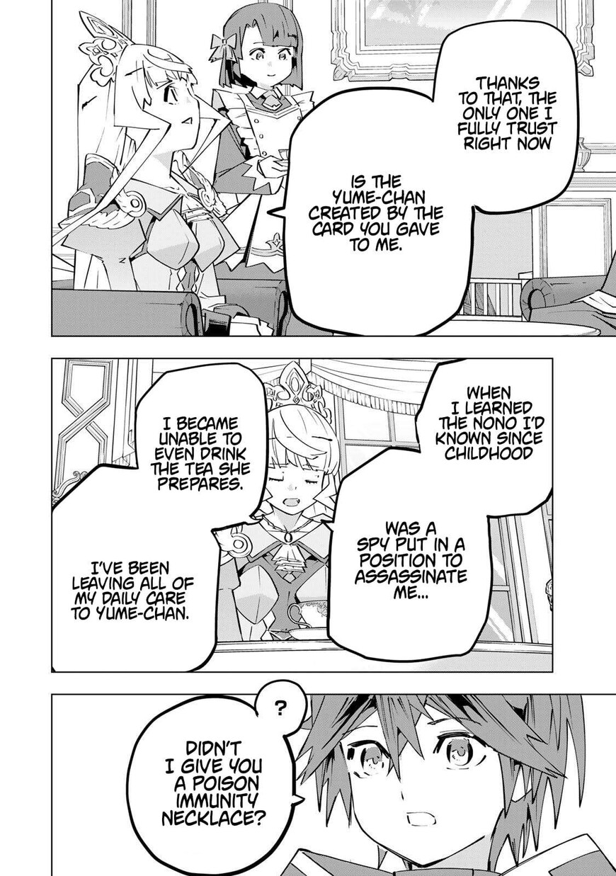 Read My Gift LVL 9999 Unlimited Gacha Manga Online