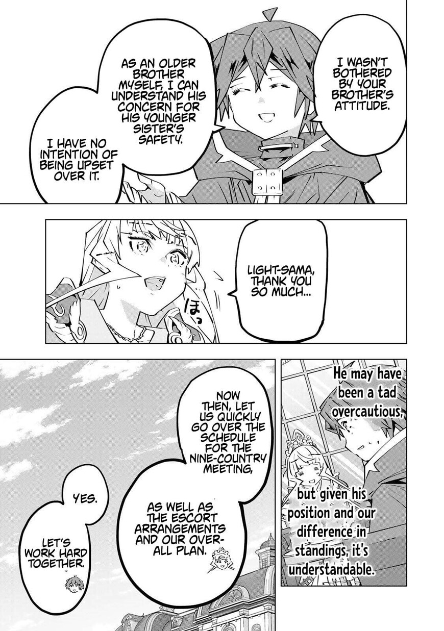 Read My Gift LVL 9999 Unlimited Gacha Manga Online