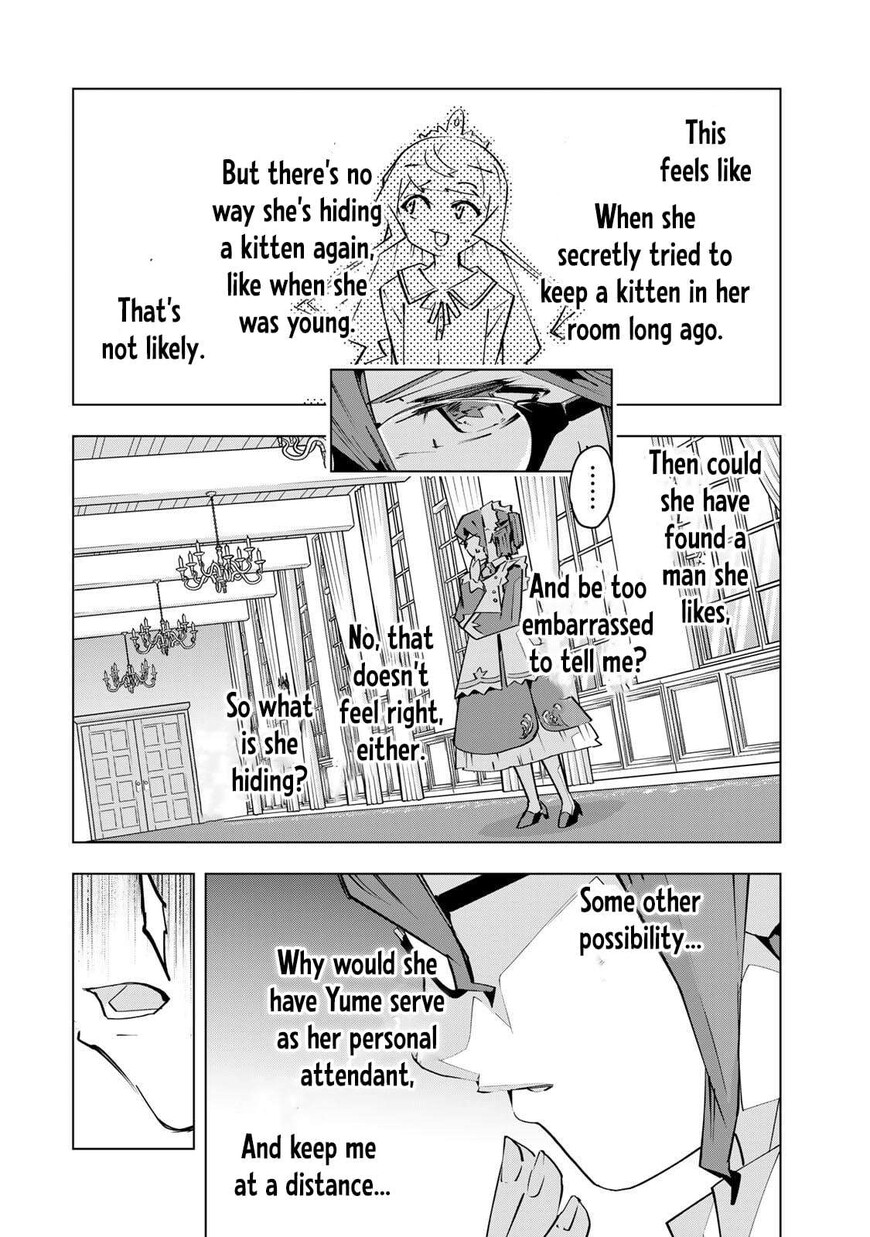 Read My Gift LVL 9999 Unlimited Gacha Manga Online