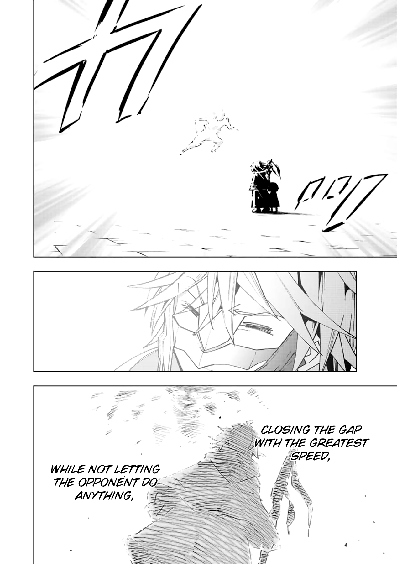 Read My Gift LVL 9999 Unlimited Gacha Manga Online