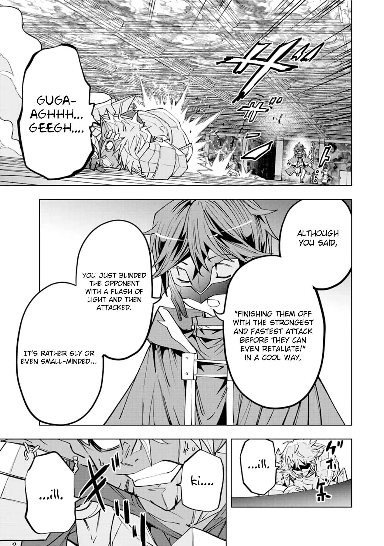Read My Gift LVL 9999 Unlimited Gacha Manga Online