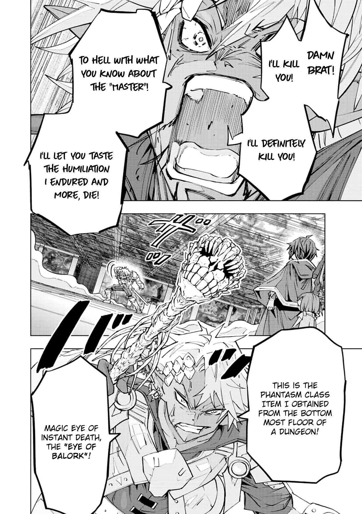 Read My Gift LVL 9999 Unlimited Gacha Manga Online