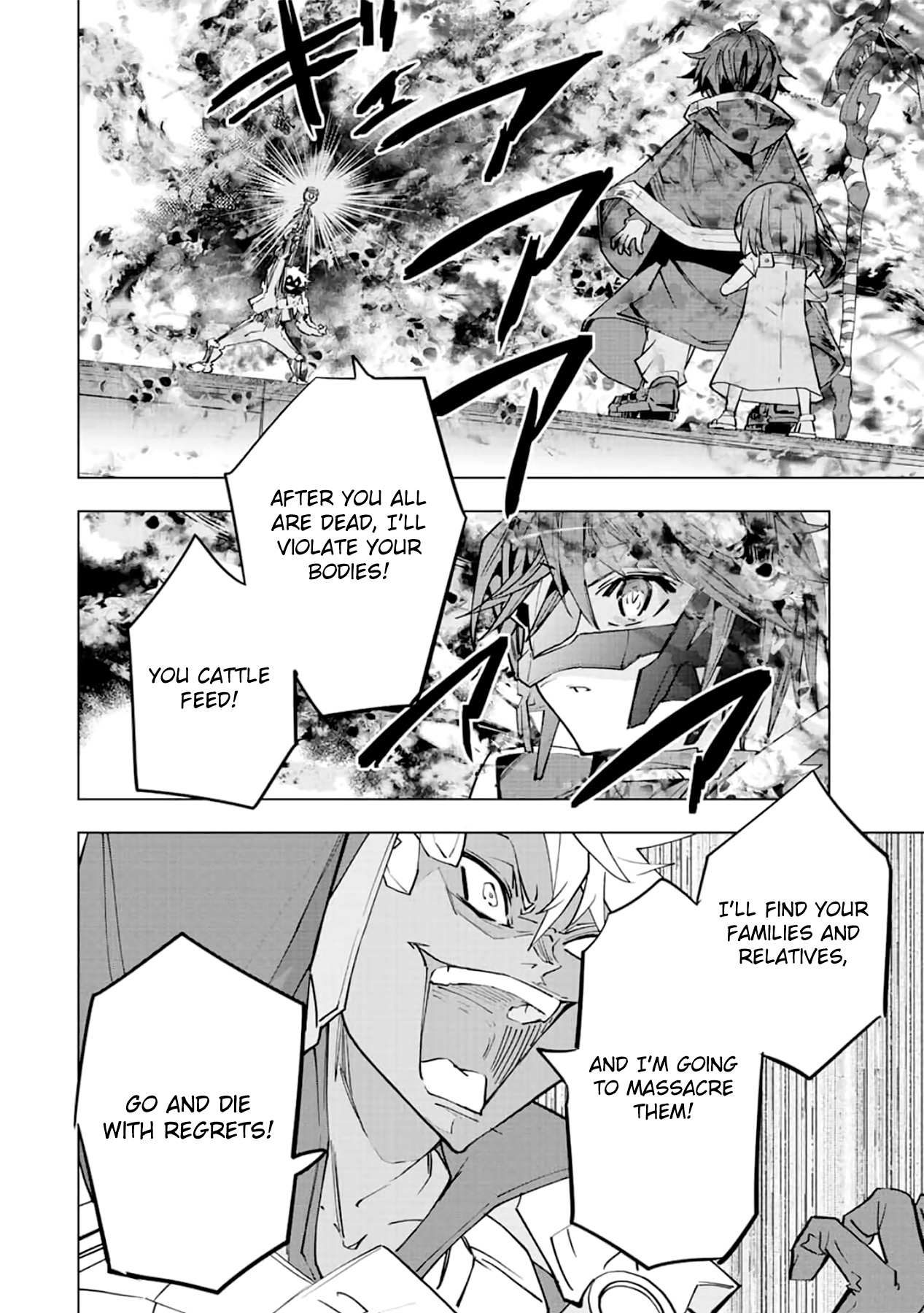 Read My Gift LVL 9999 Unlimited Gacha Manga Online