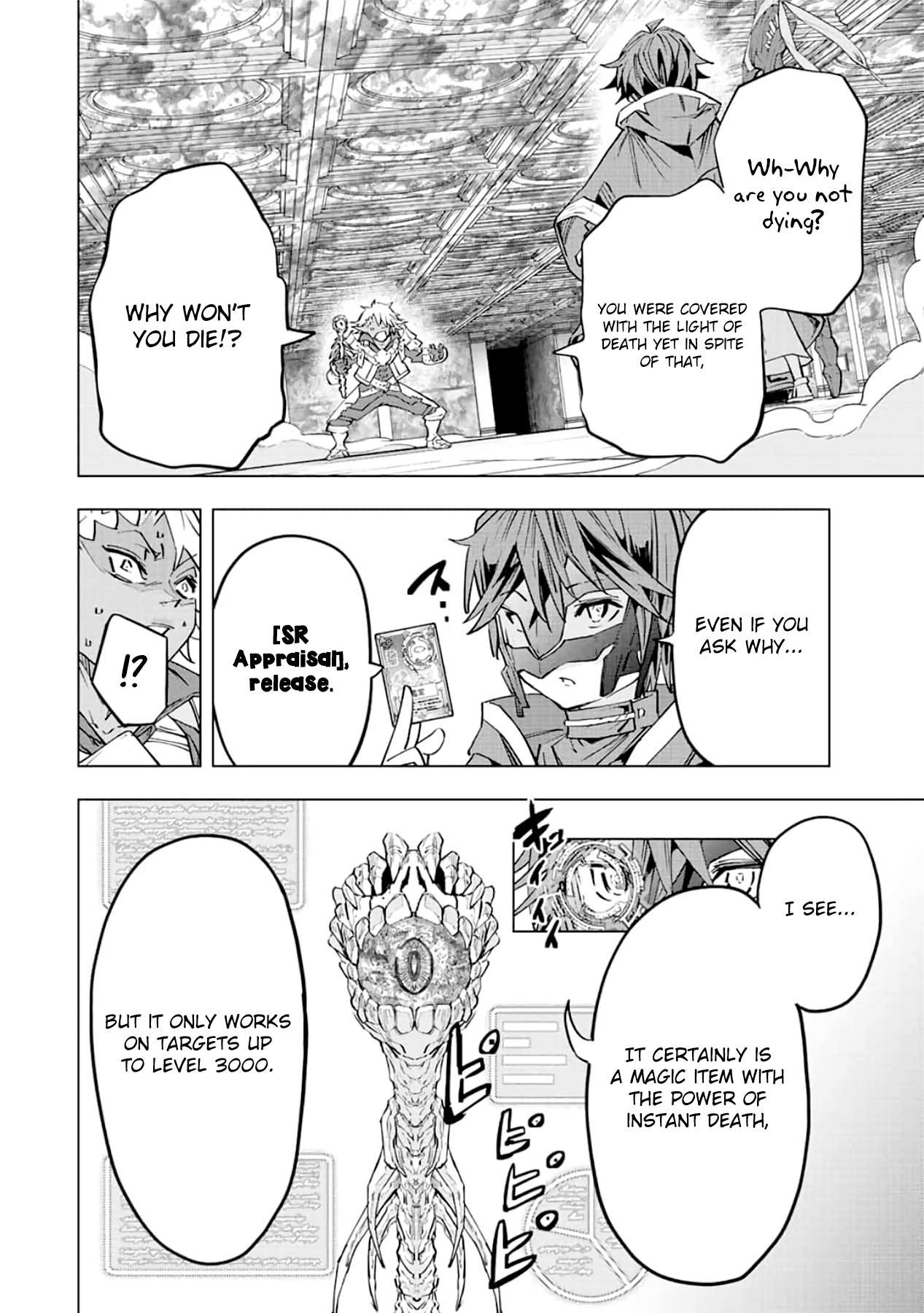Read My Gift LVL 9999 Unlimited Gacha Manga Online