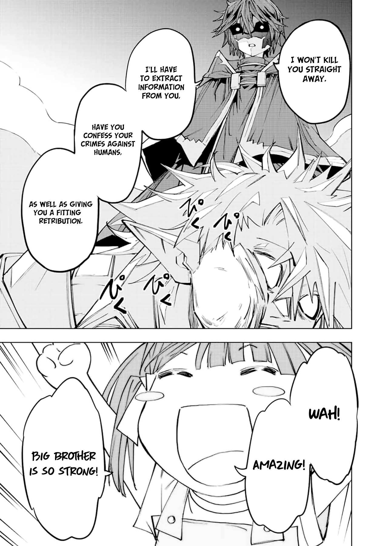 Read My Gift LVL 9999 Unlimited Gacha Manga Online