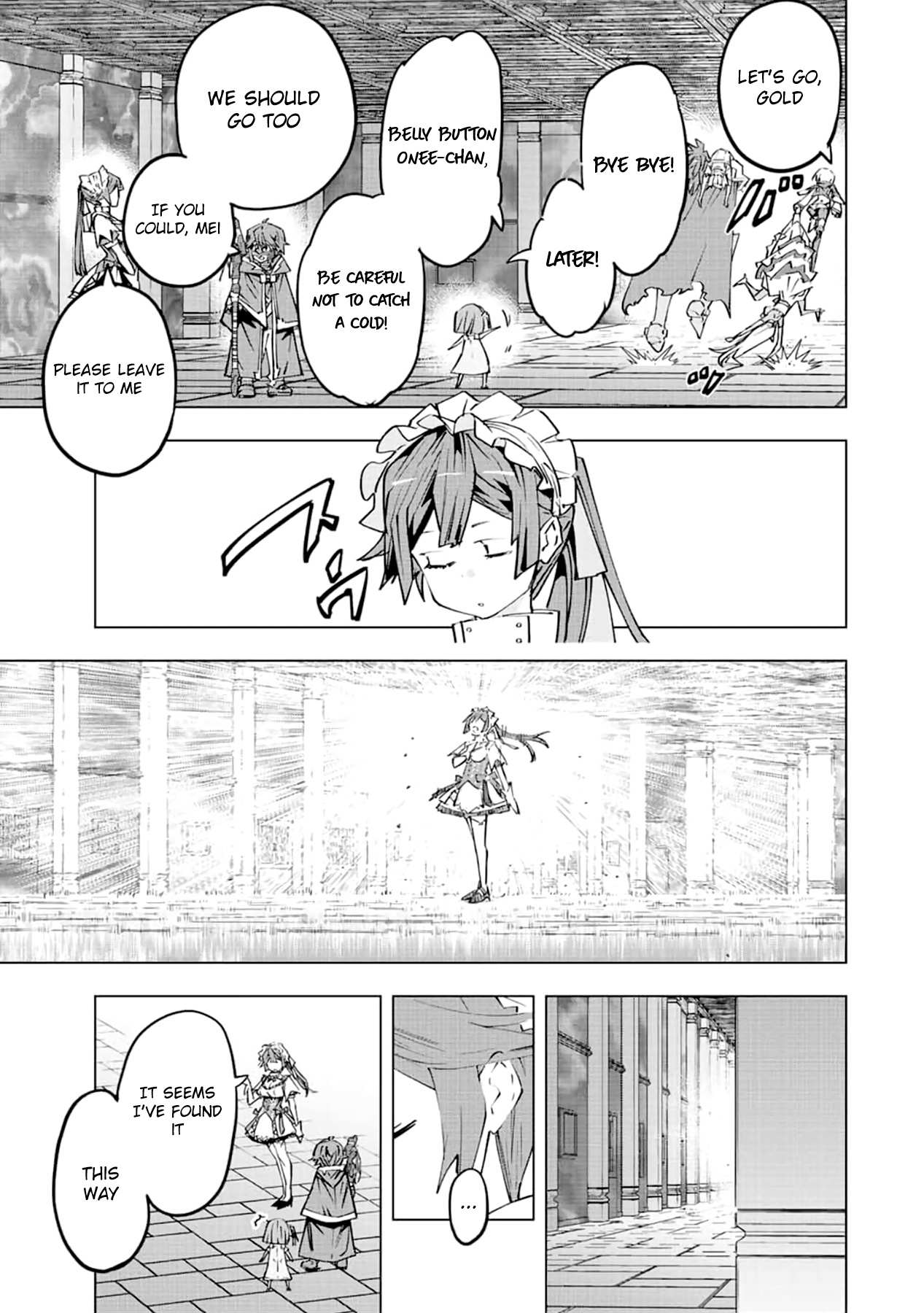 Read My Gift LVL 9999 Unlimited Gacha Manga Online