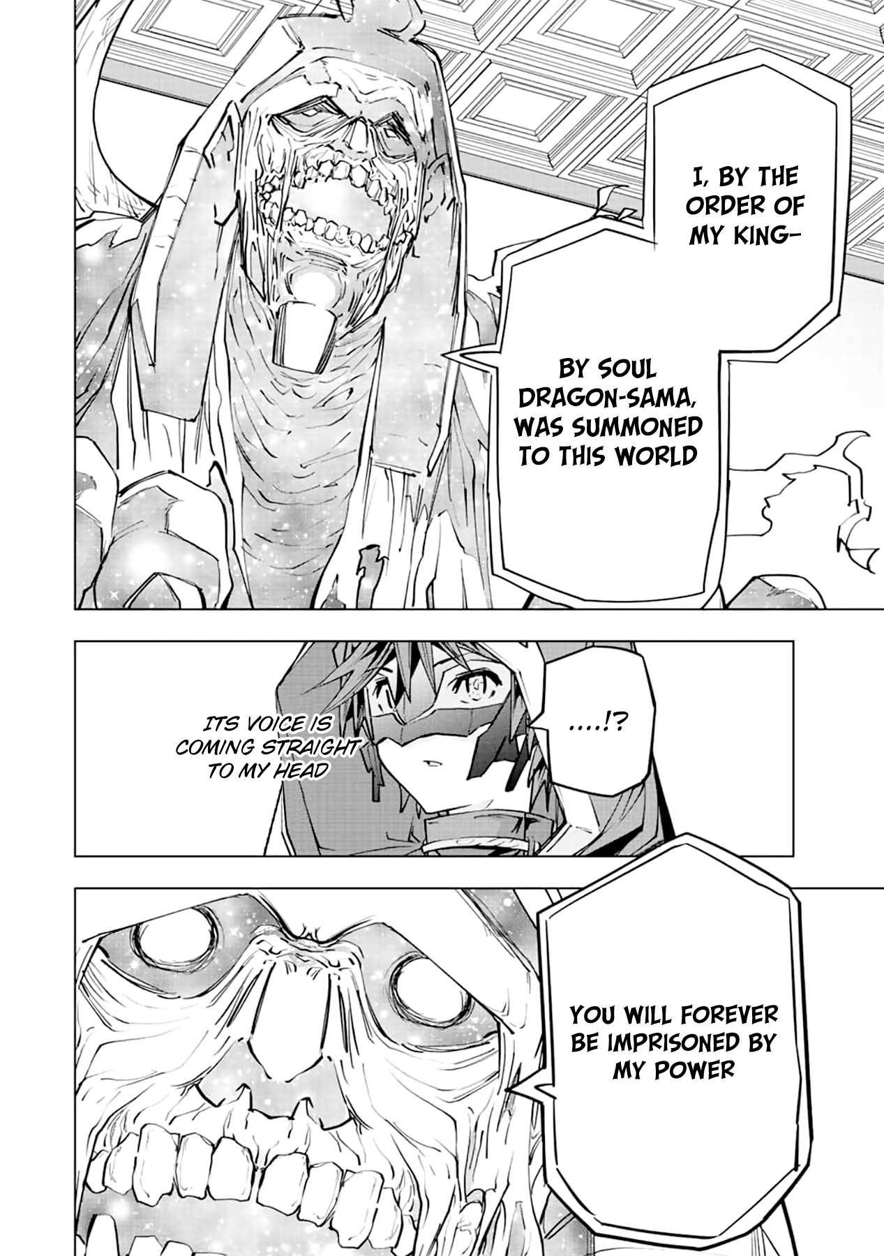 Read My Gift LVL 9999 Unlimited Gacha Manga Online