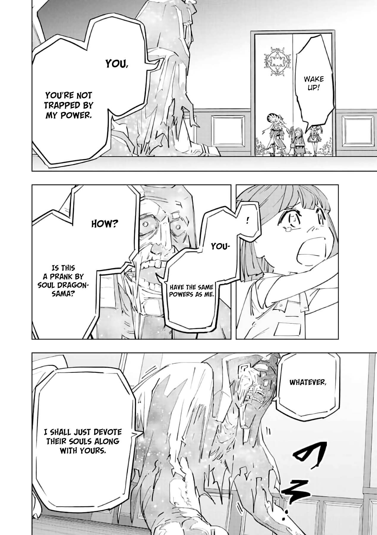 Read My Gift LVL 9999 Unlimited Gacha Manga Online