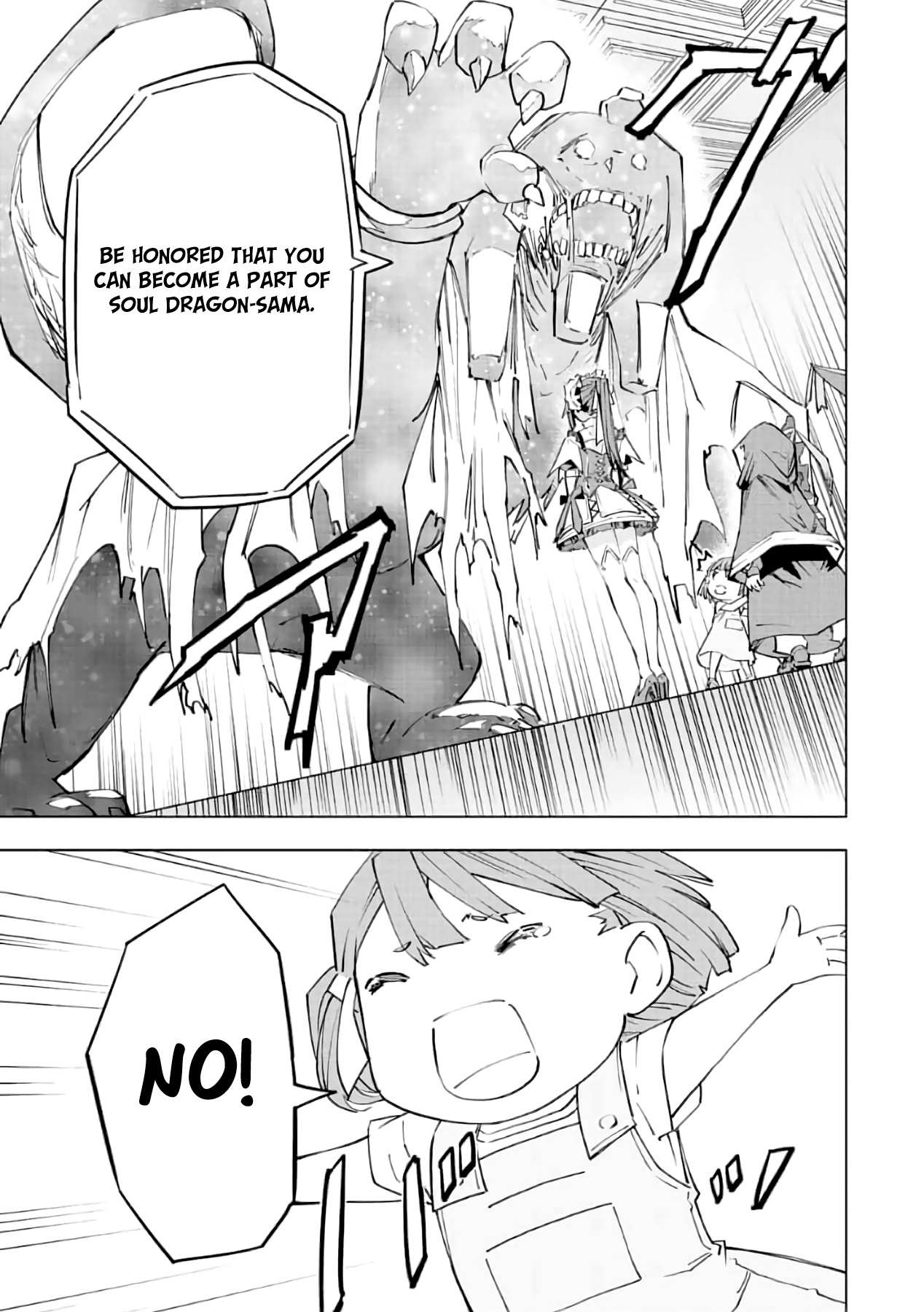 Read My Gift LVL 9999 Unlimited Gacha Manga Online