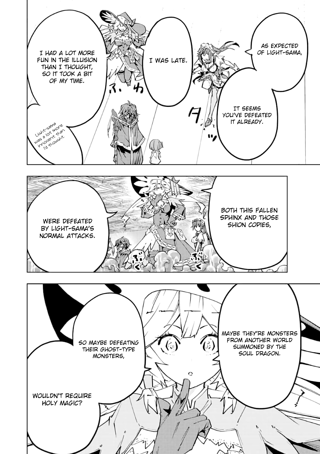 Read My Gift LVL 9999 Unlimited Gacha Manga Online