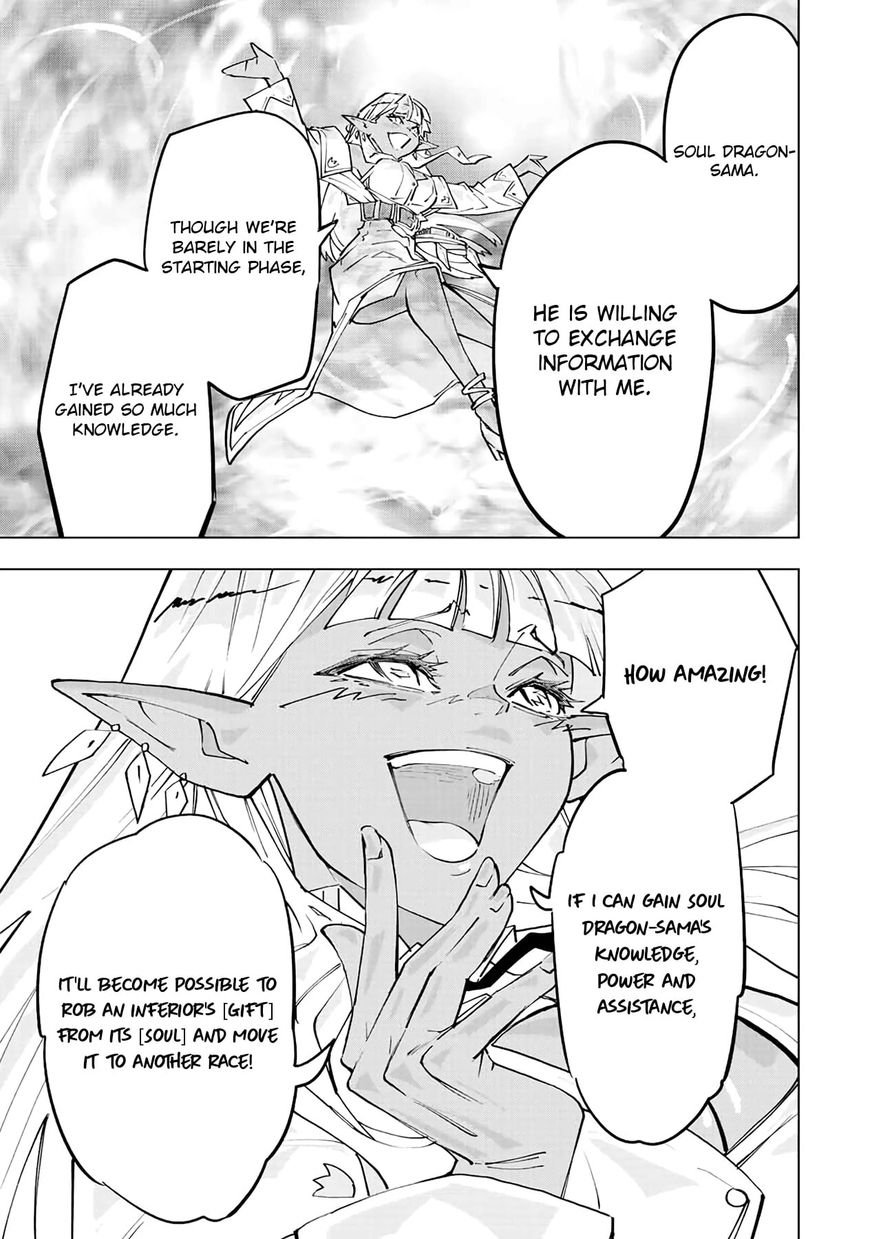 Read My Gift LVL 9999 Unlimited Gacha Manga Online