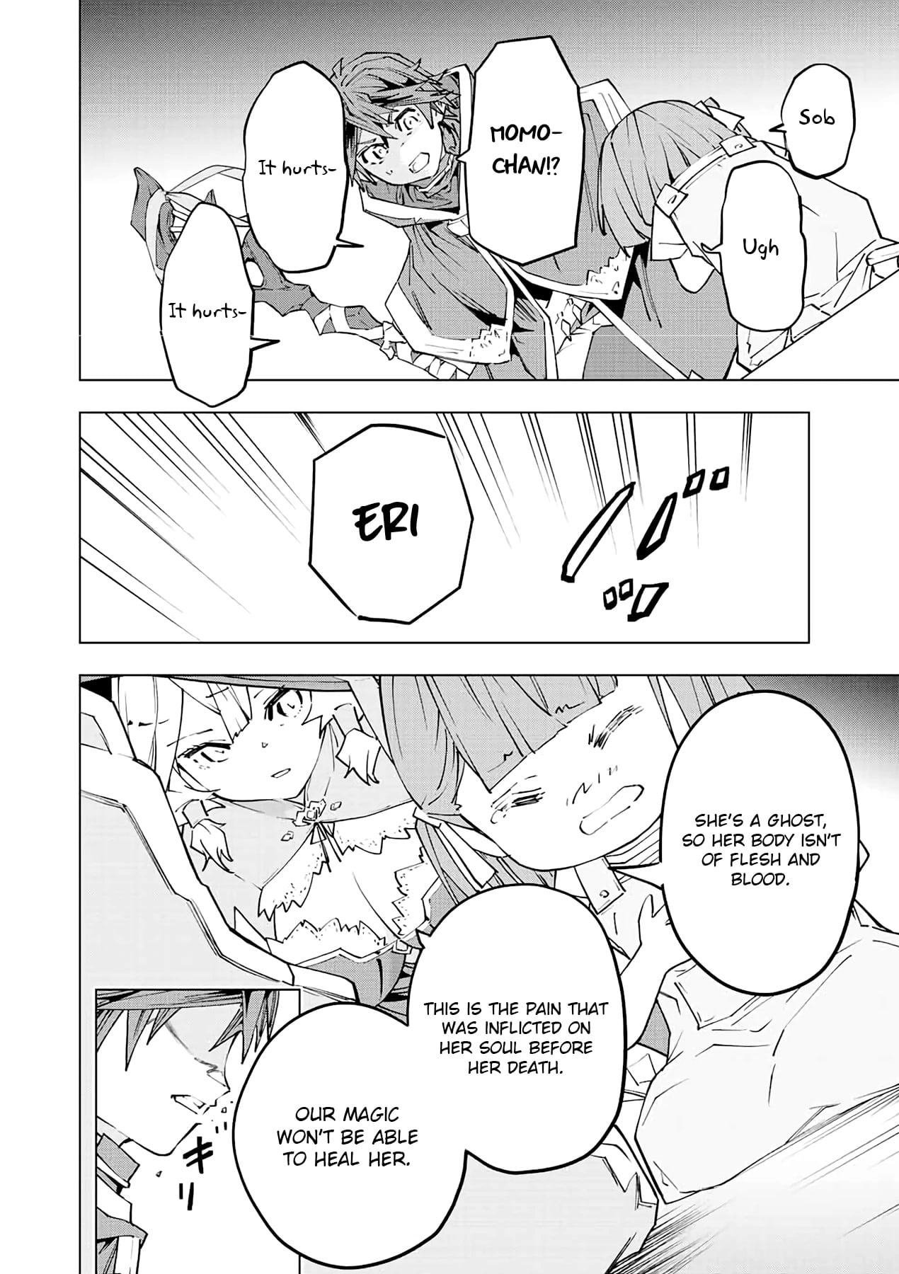Read My Gift LVL 9999 Unlimited Gacha Manga Online