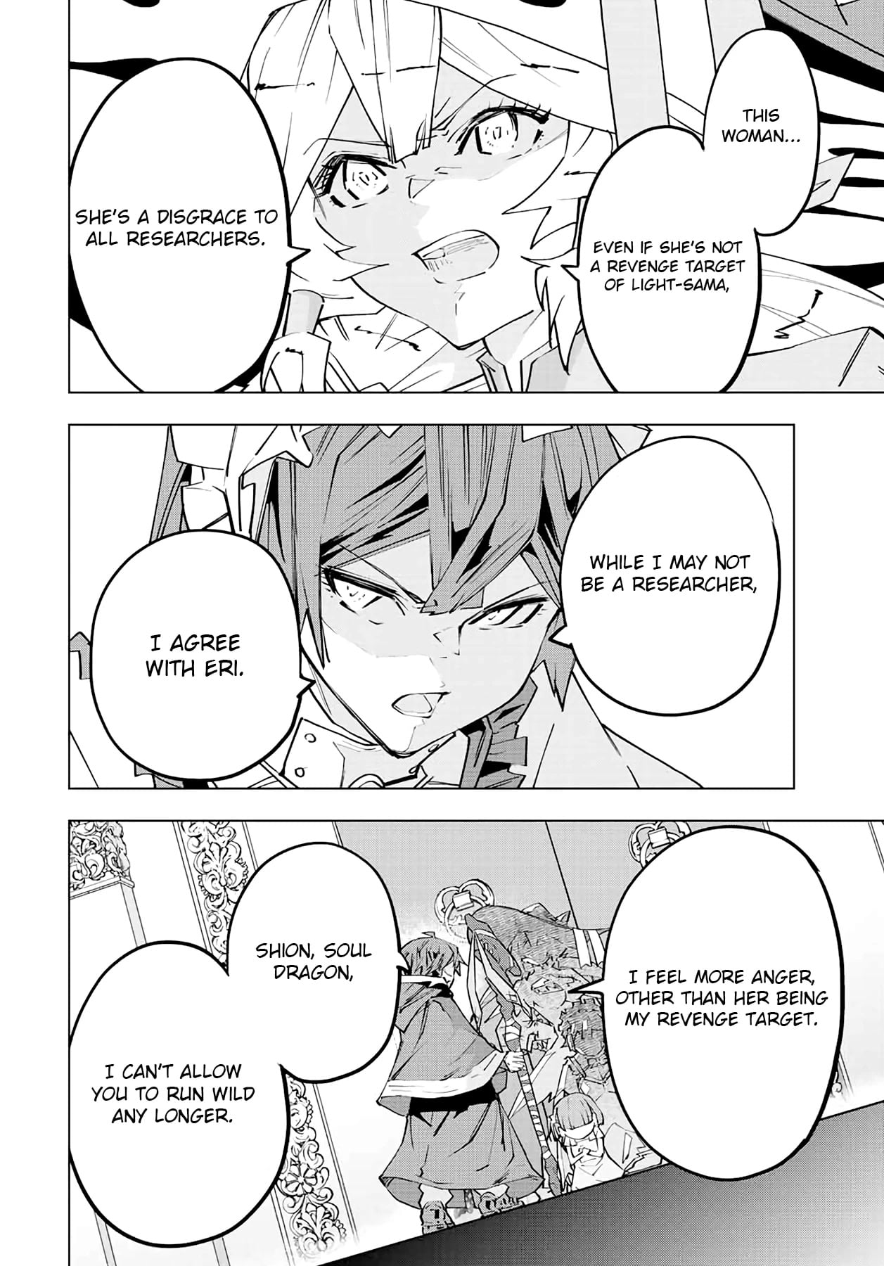 Read My Gift LVL 9999 Unlimited Gacha Manga Online