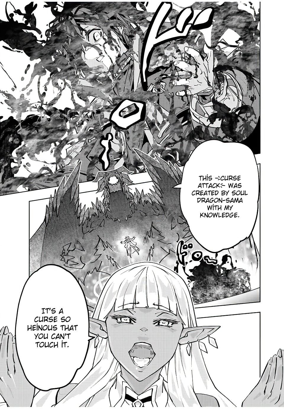 Read My Gift LVL 9999 Unlimited Gacha Manga Online