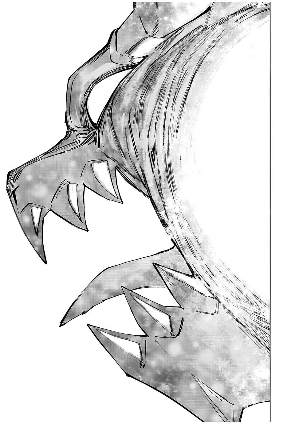 Read My Gift LVL 9999 Unlimited Gacha Manga Online