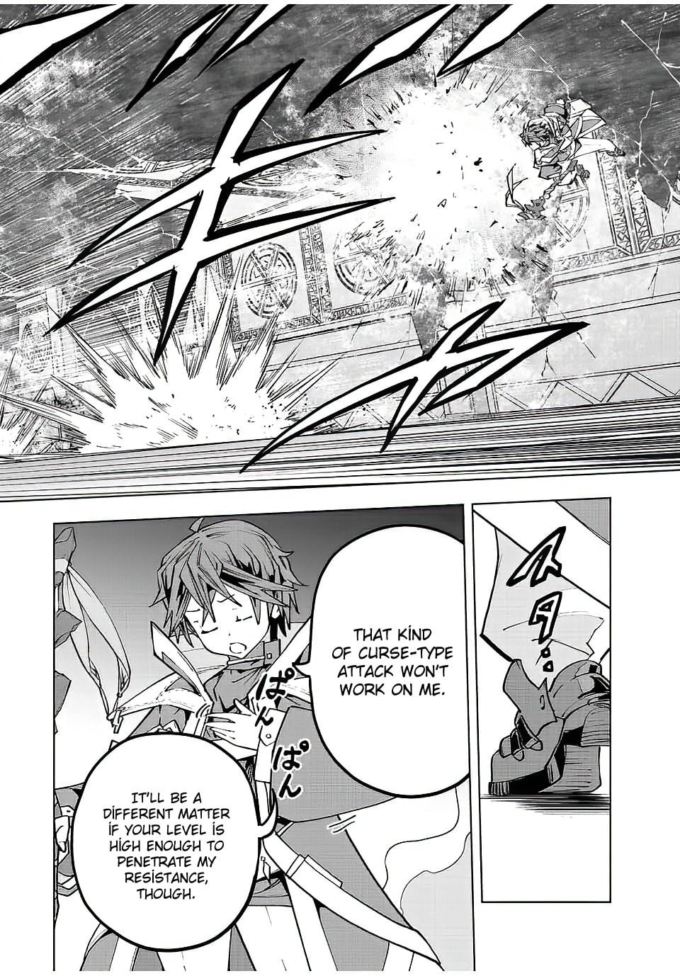 Read My Gift LVL 9999 Unlimited Gacha Manga Online
