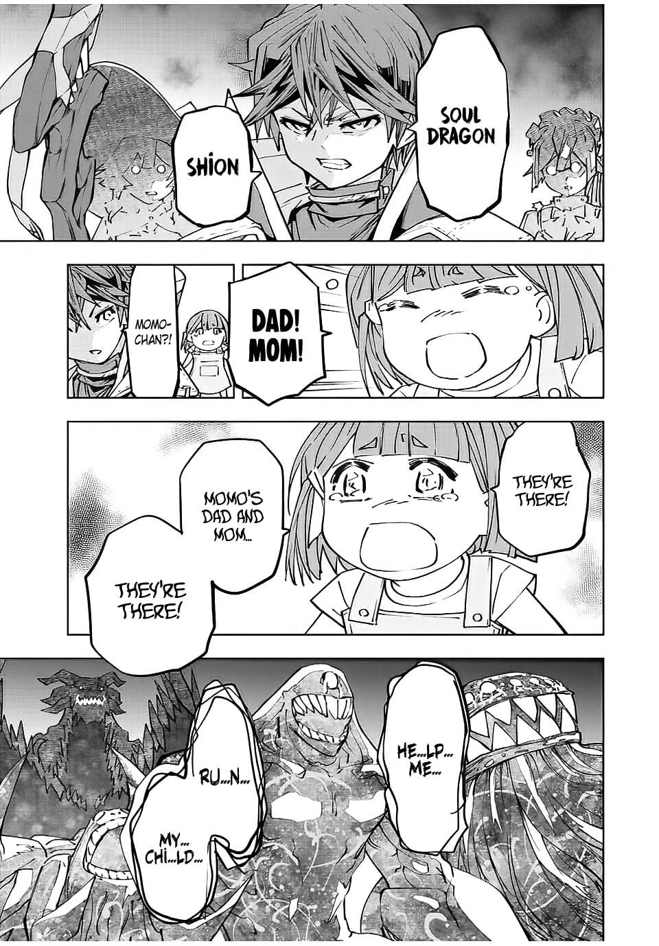 Read My Gift LVL 9999 Unlimited Gacha Manga Online