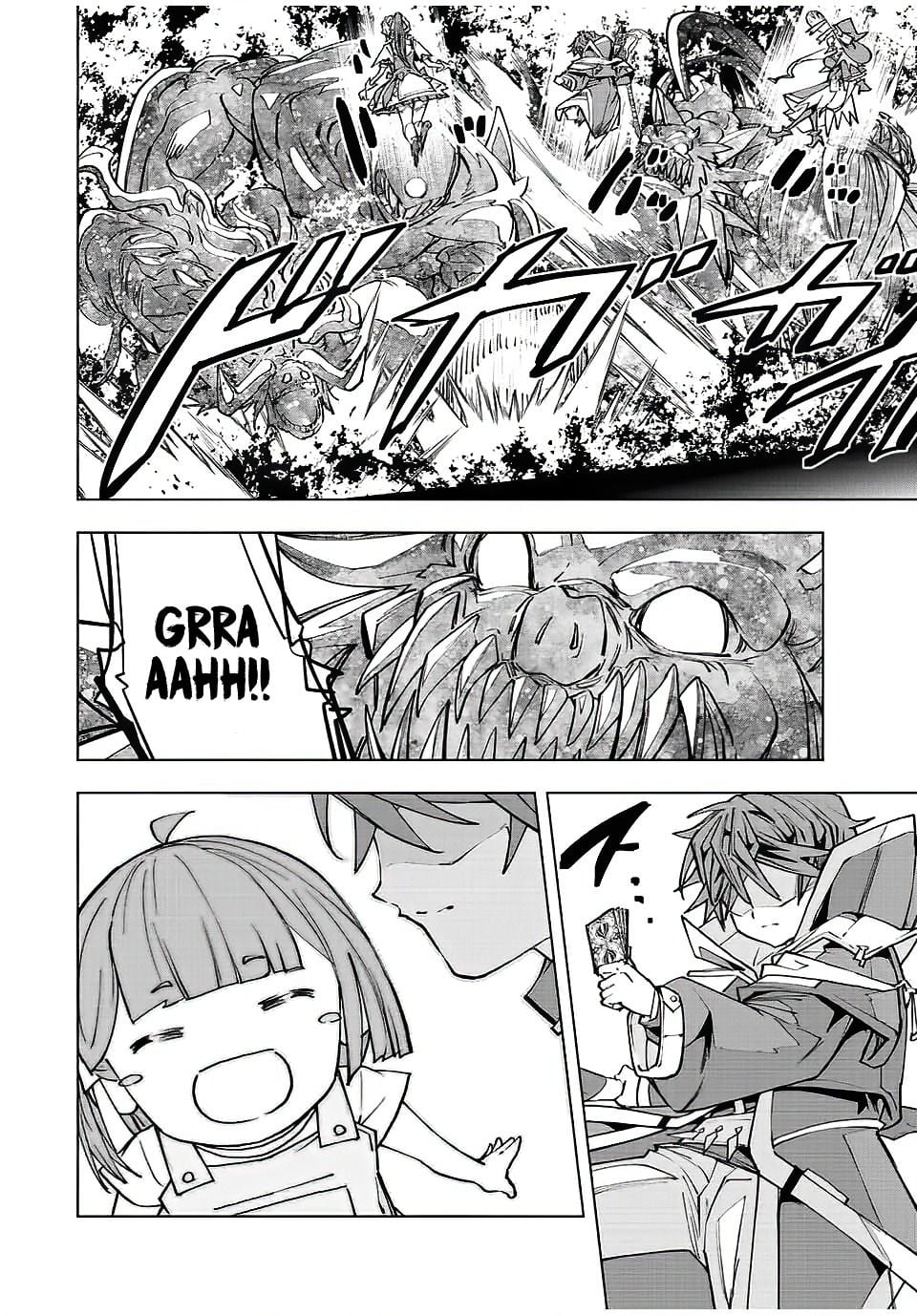 Read My Gift LVL 9999 Unlimited Gacha Manga Online