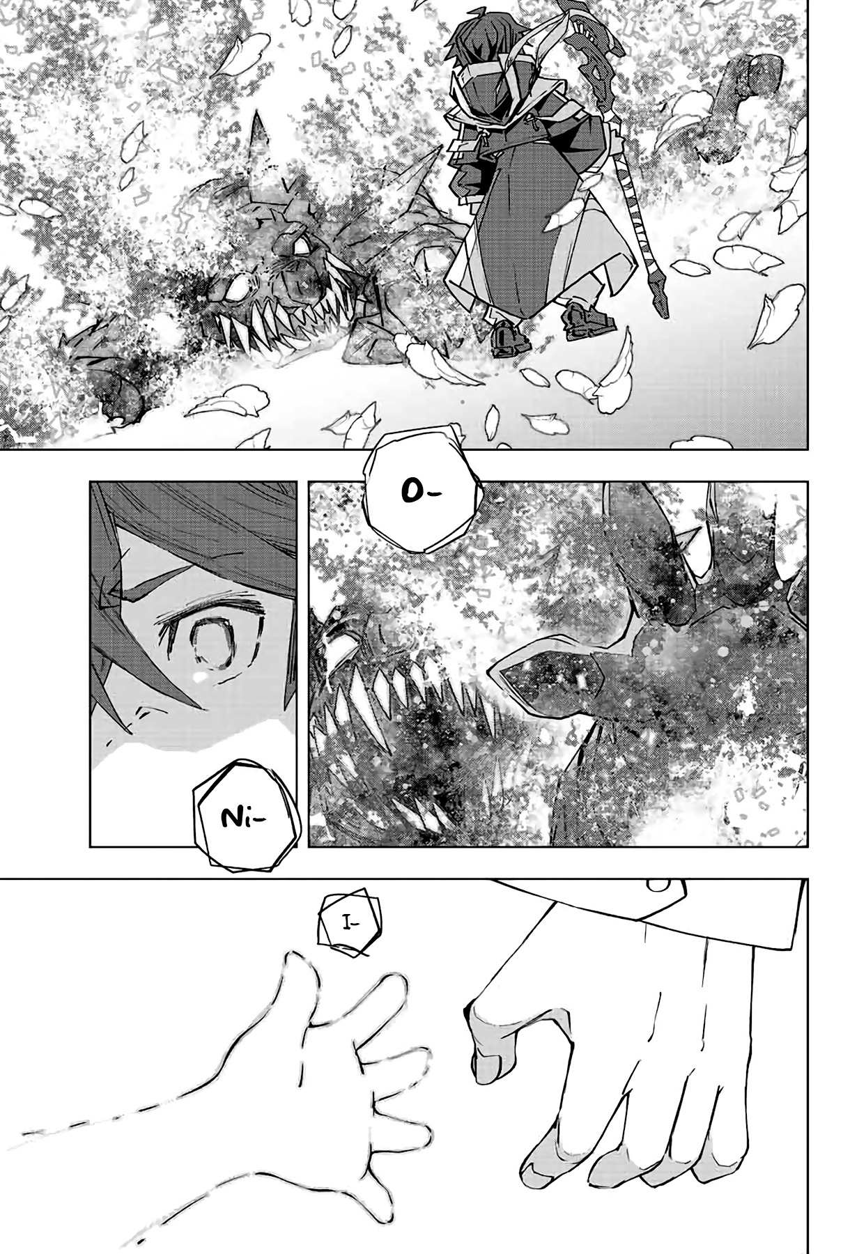 Read My Gift LVL 9999 Unlimited Gacha Manga Online