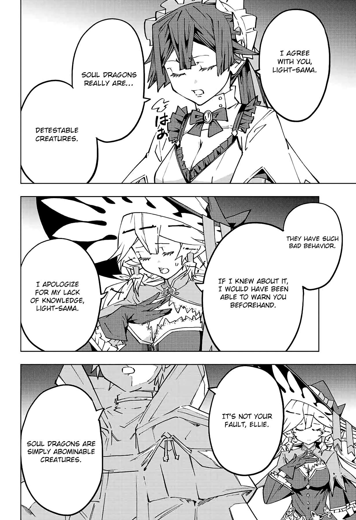 Read My Gift LVL 9999 Unlimited Gacha Manga Online