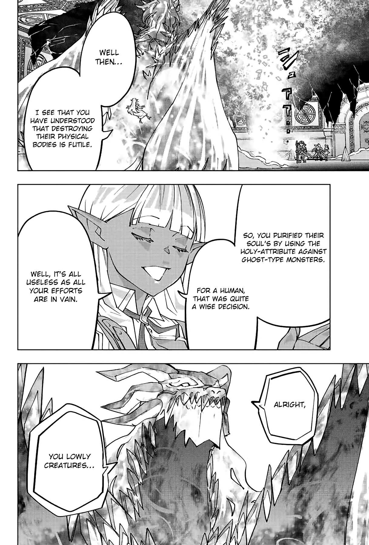 Read My Gift LVL 9999 Unlimited Gacha Manga Online